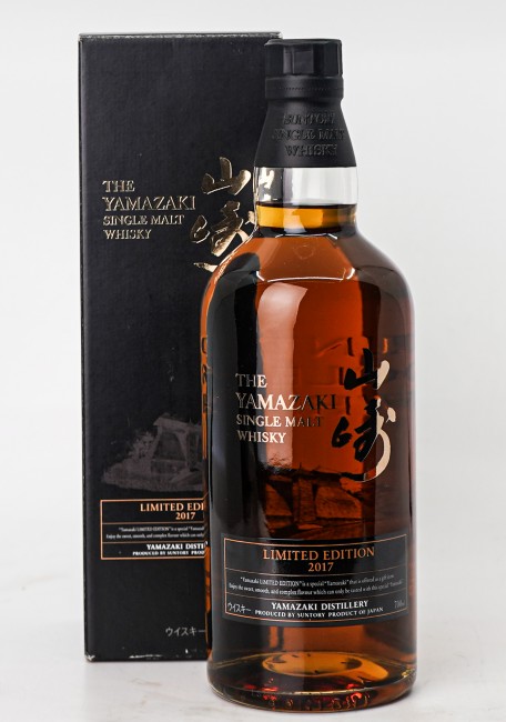 Suntory - The Yamazaki Single Malt Whisky The Limited Edition 2017 European  Oak Casks (700ml)